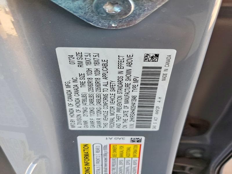 2025 HONDA CR-V EX 12