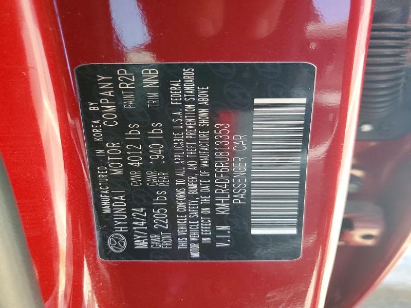 2024 HYUNDAI ELANTRA N LINE 12