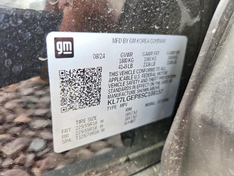 2025 CHEVROLET TRAX 1RS 1RS 13