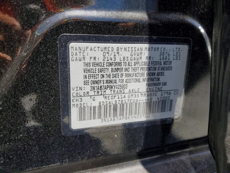 2019 NISSAN SENTRA S 12