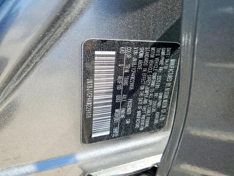 2019 NISSAN ROGUE SPORT SV 14