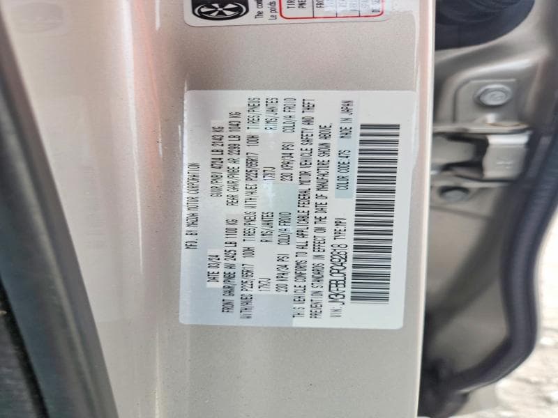 2024 MAZDA CX-5 SELECT SELECT 14