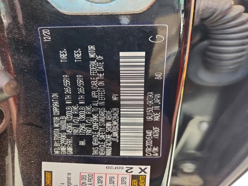 2021 LEXUS GX 460 PREMIUM 460 PREMIUM 13