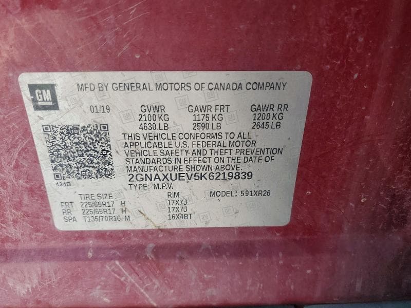 2019 CHEVROLET EQUINOX LT 13