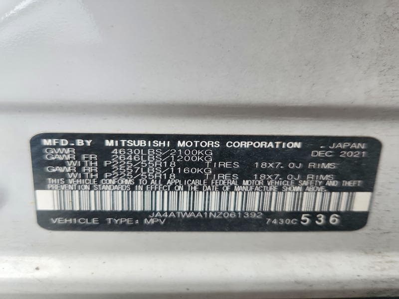 2022 MITSUBISHI ECLIPSE CROSS SE 12