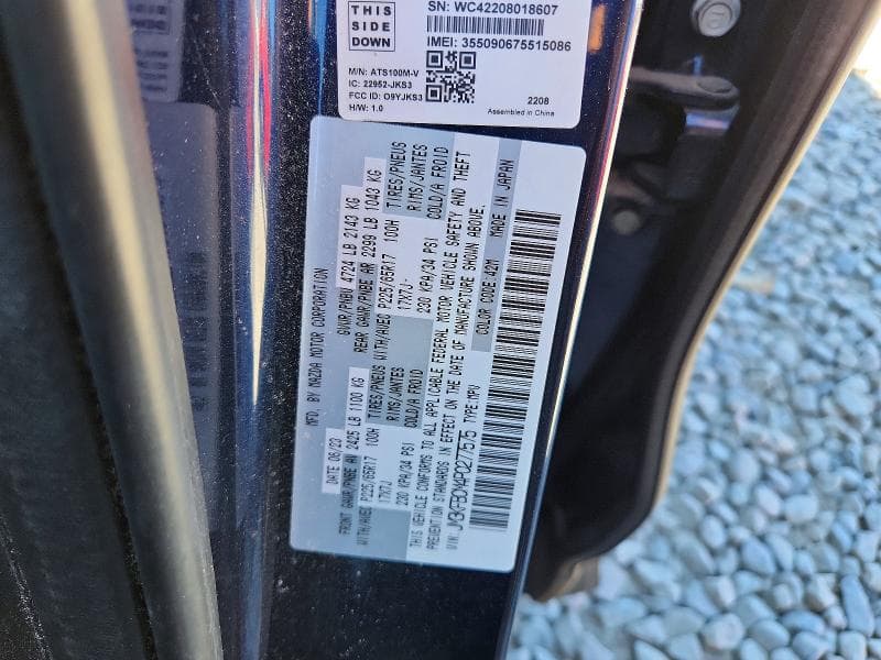 2023 MAZDA CX-5 PREFERRED 12