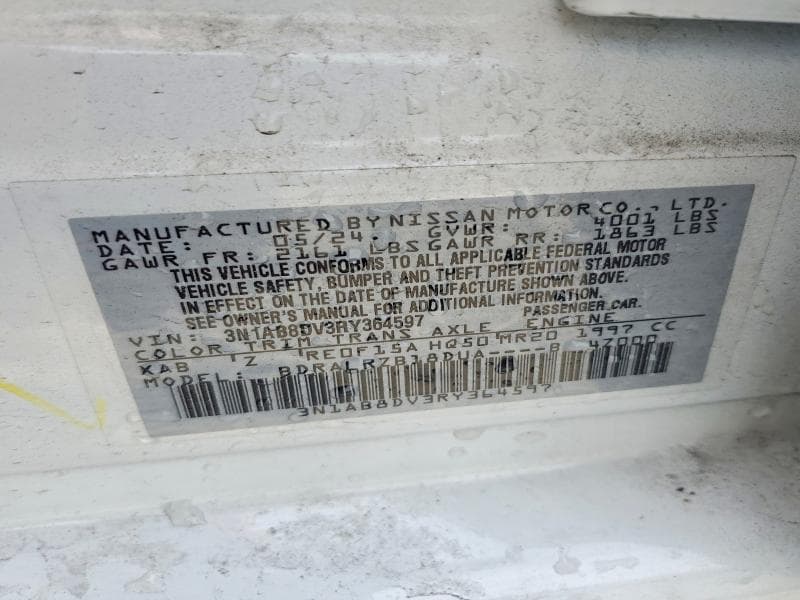 2024 NISSAN SENTRA SR 12