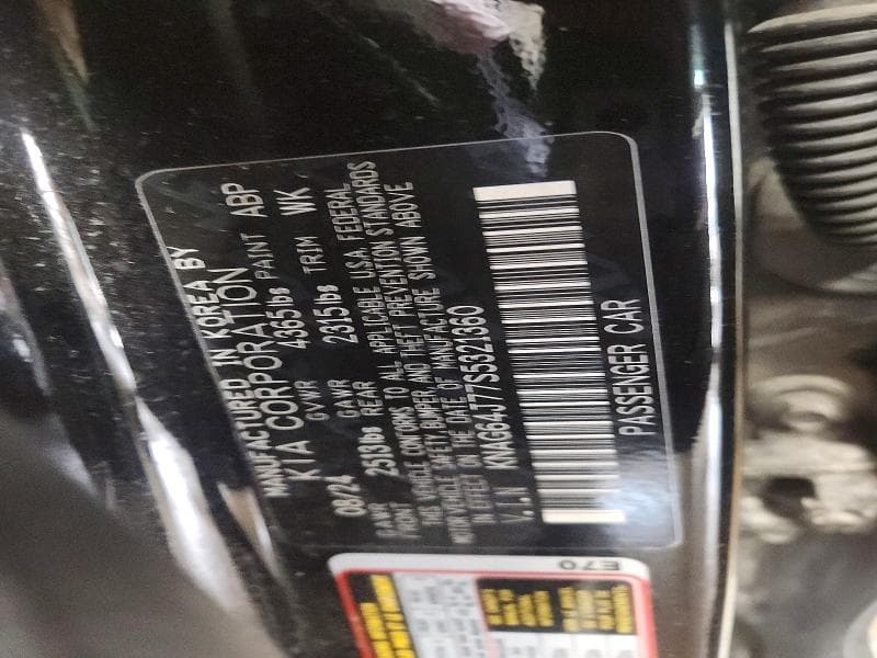 2025 KIA K5 GT LINE GT LINE 13