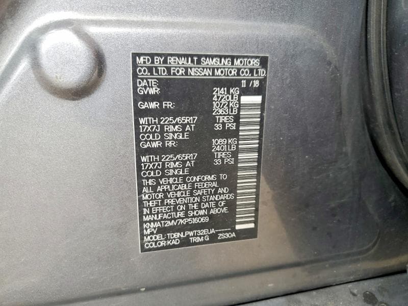 2019 NISSAN ROGUE S 13