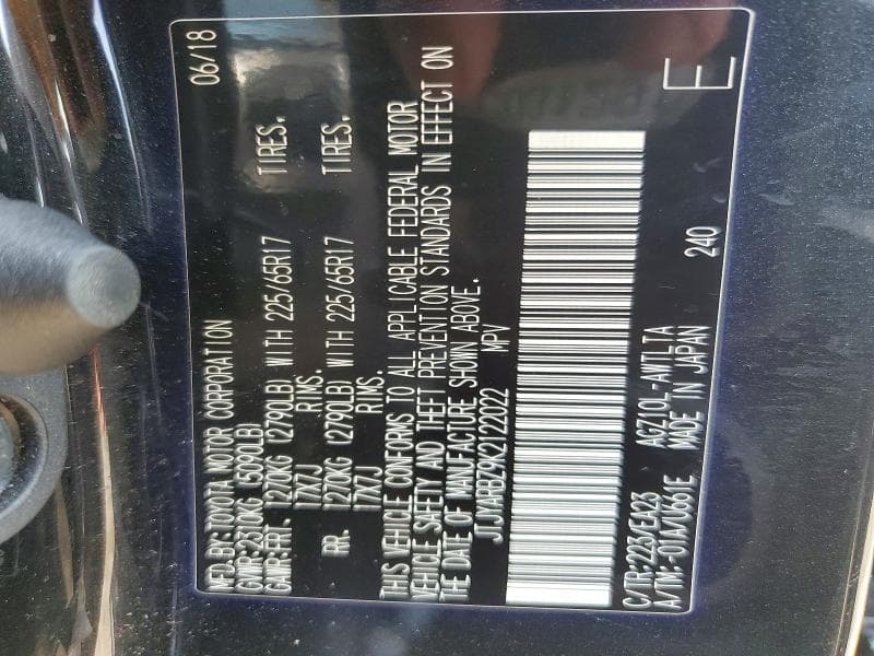 2019 LEXUS NX 300 BASE BASE 12