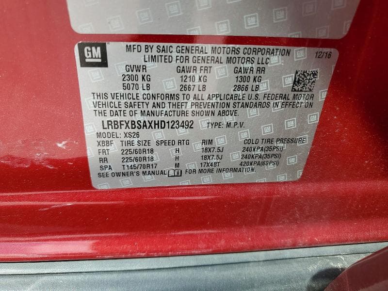 2017 BUICK ENVISION ESSENCE 12
