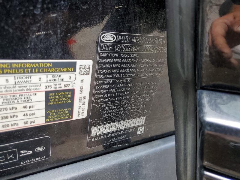 2020 LAND ROVER RANGE ROVER P525 HSE P525 HSE 13