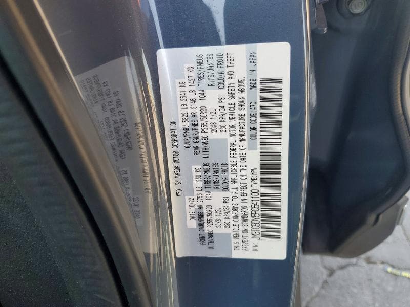 2023 MAZDA CX-9 GRAND TOURING 12
