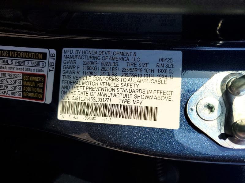 2025 ACURA RDX 13