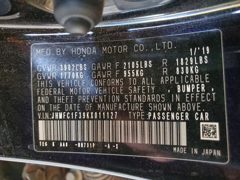 2019 HONDA CIVIC EX 12