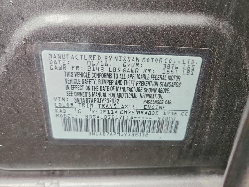 2018 NISSAN SENTRA S 12