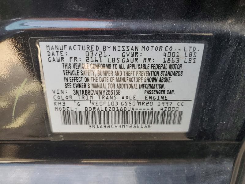 2021 NISSAN SENTRA SV 12