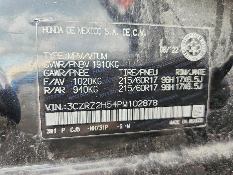 2023 HONDA HR-V SPORT 13