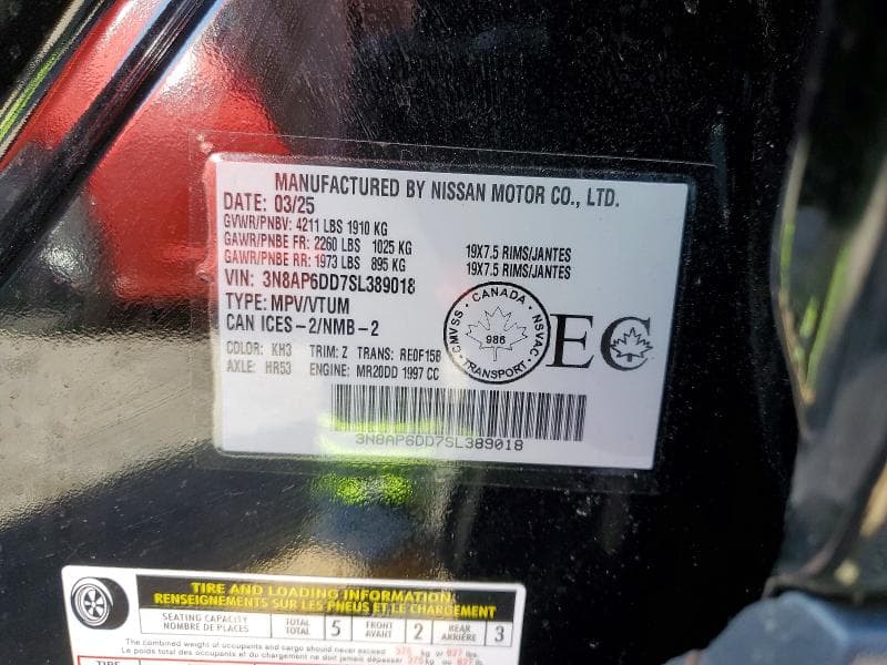 2025 NISSAN KICKS SR 13