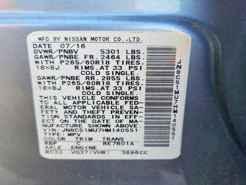 2017 INFINITI QX70 BASE 13