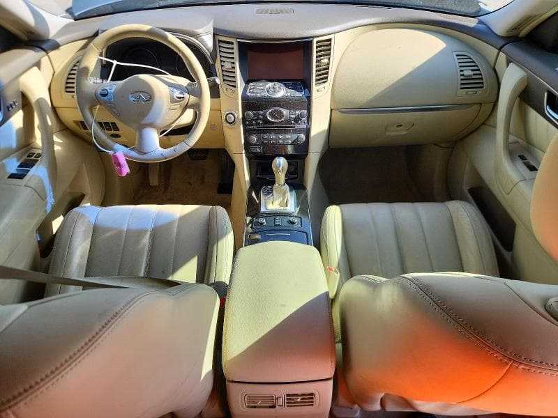 2017 INFINITI QX70 BASE 8