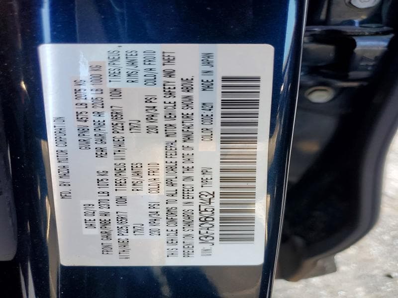 2019 MAZDA CX-5 TOURING 13