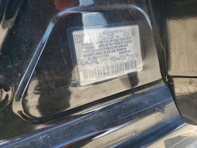2019 NISSAN SENTRA SV 12