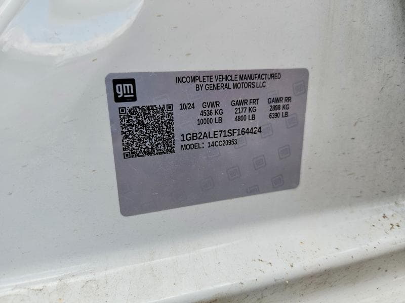 2025 CHEVROLET SILVERADO C2500 HEAVY DUTY C2500 HEAVY DUTY 11
