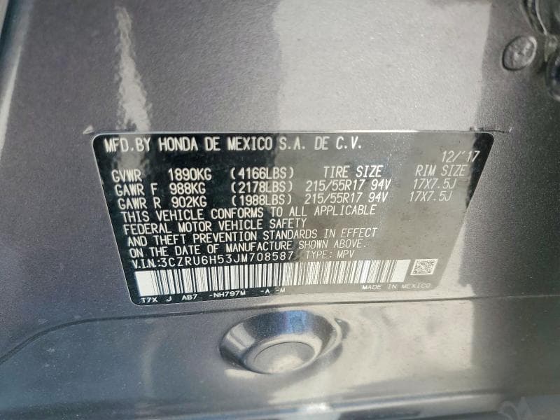 2018 HONDA HR-V EX 12
