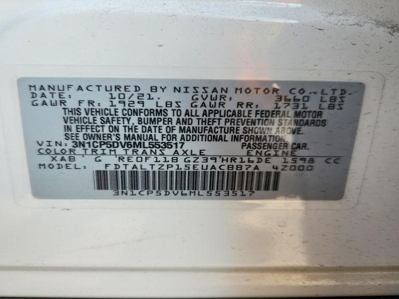 2021 NISSAN KICKS SR 13