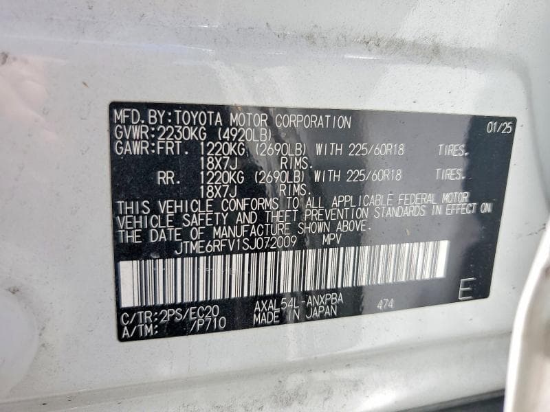 2025 TOYOTA RAV4 XSE 14