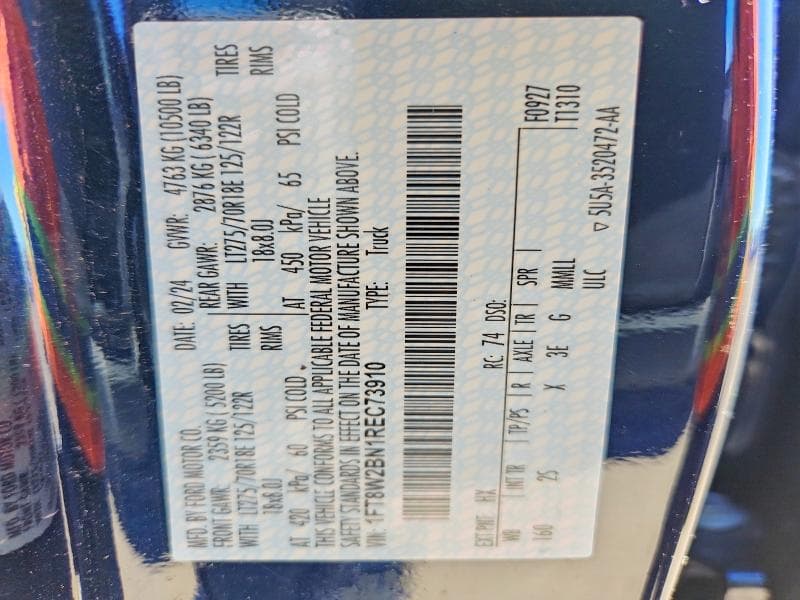 2024 FORD F250 SUPER DUTY 12