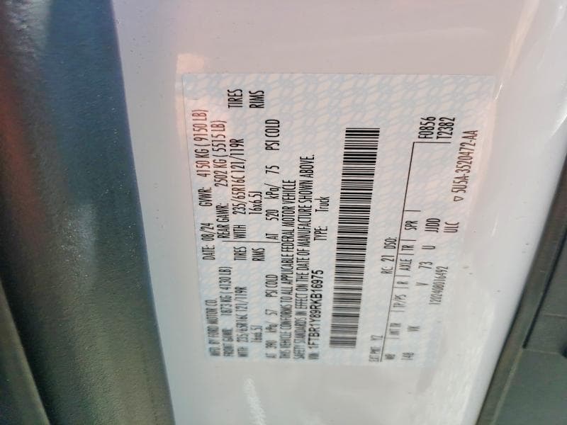 2024 FORD TRANSIT T-250 T-250 14