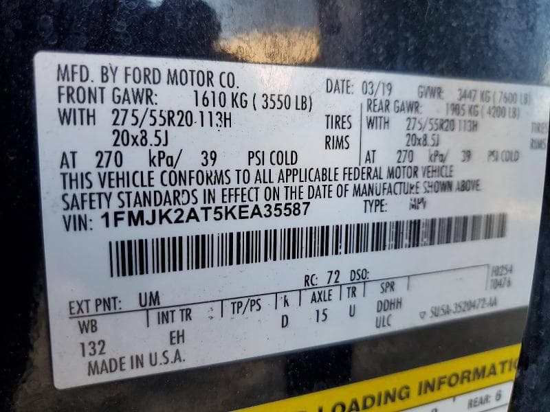 2019 FORD EXPEDITION MAX LIMITED 14