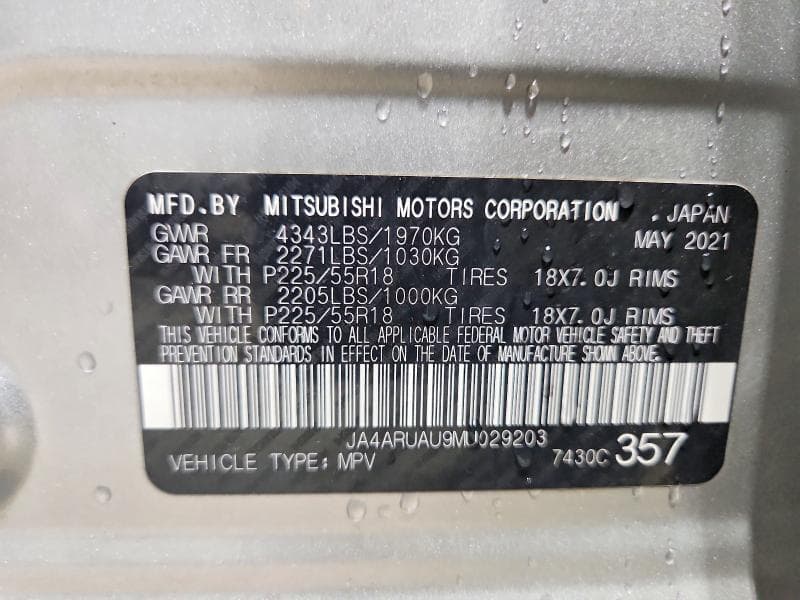2021 MITSUBISHI OUTLANDER SPORT ES 14