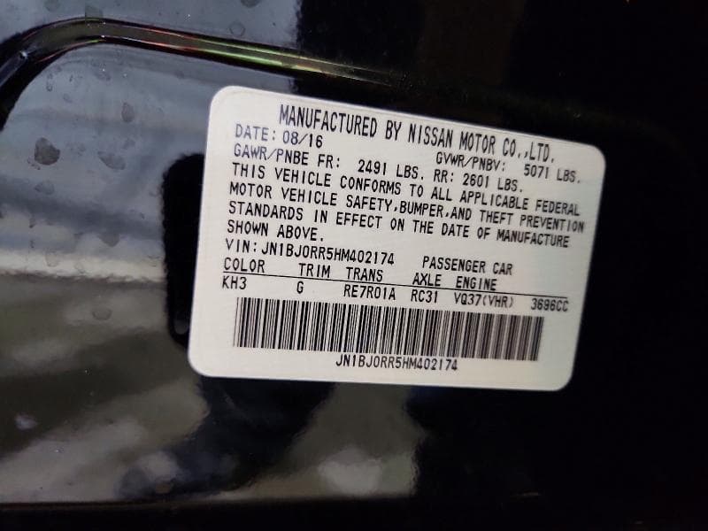 2017 INFINITI QX50 BASE BASE 12