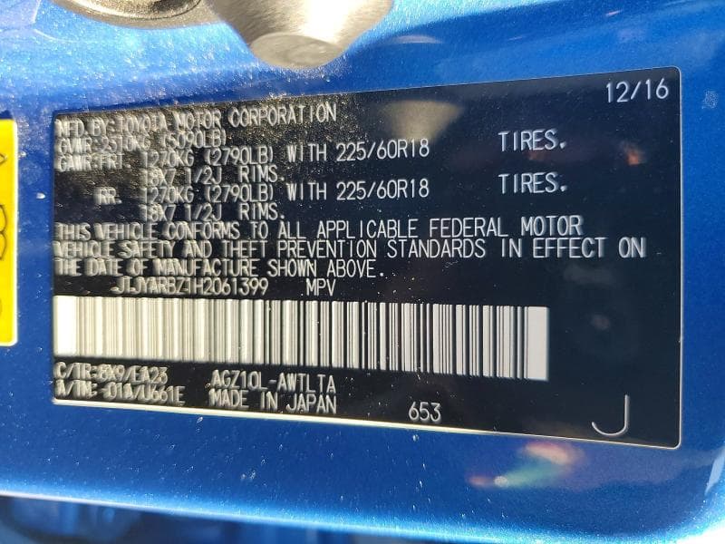 2017 LEXUS NX 200T BASE 13