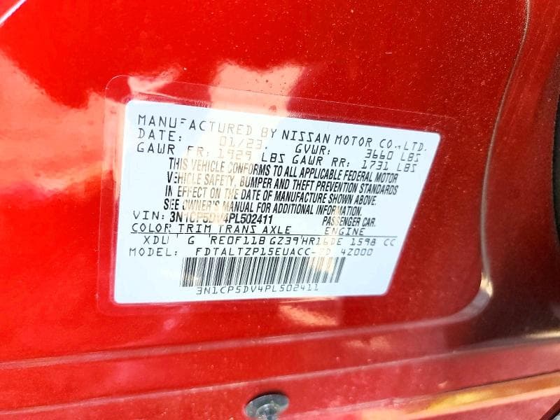2023 NISSAN KICKS SR 12