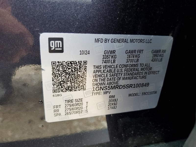 2025 CHEVROLET TAHOE C1500 LS 14