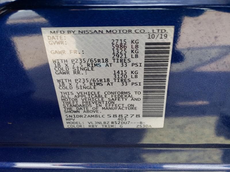 2020 NISSAN PATHFINDER S 13