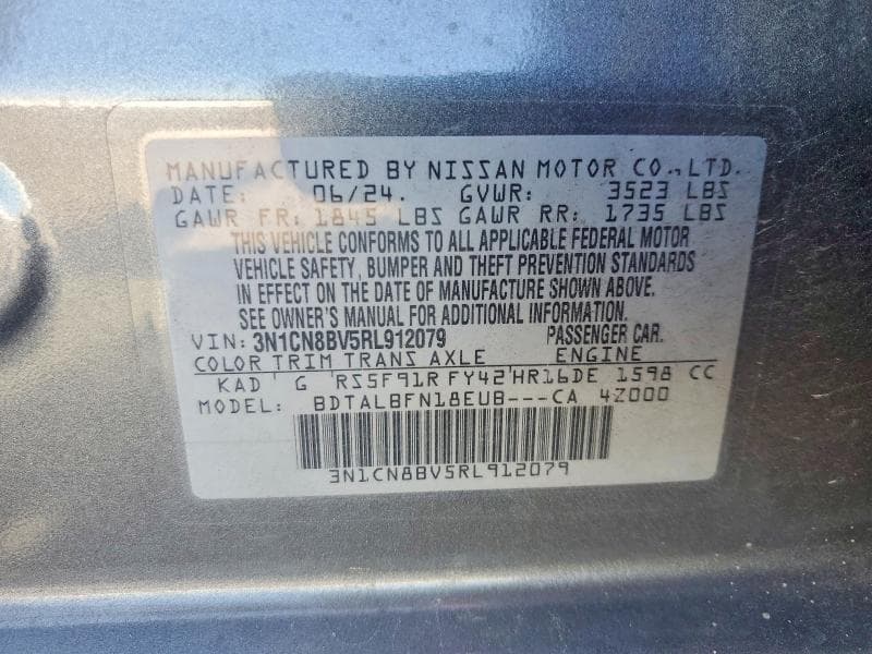 2024 NISSAN VERSA S 12