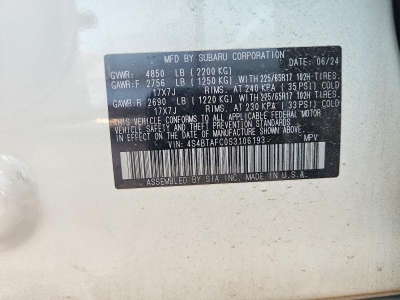 2025 SUBARU OUTBACK PREMIUM 14