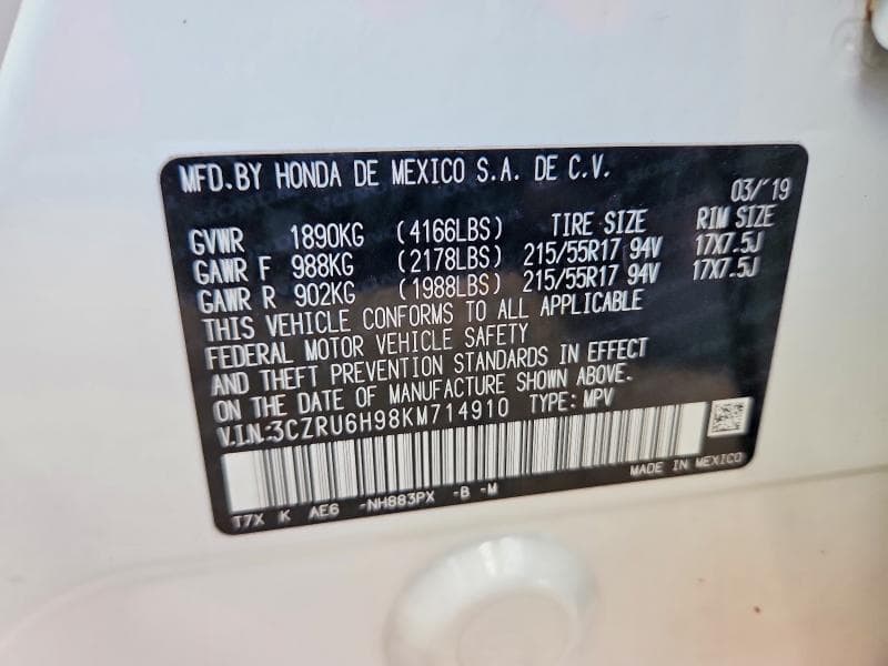 2019 HONDA HR-V TOURING 12