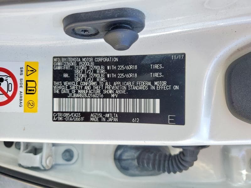 2018 LEXUS NX 300 BASE 12