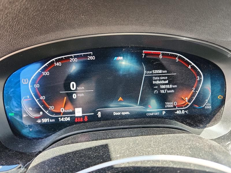 2022 BMW 530 XI 9