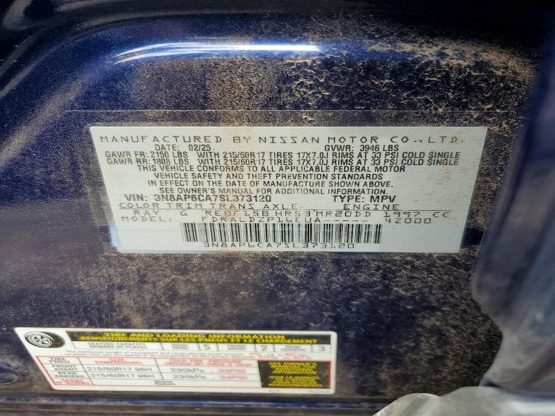 2025 NISSAN KICKS SV SV 12