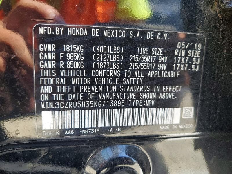 2019 HONDA HR-V LX 12