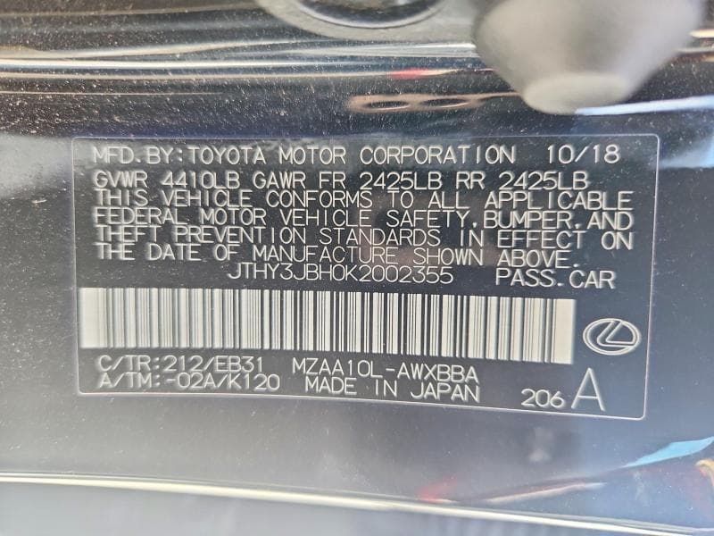 2019 LEXUS UX 200 200 13