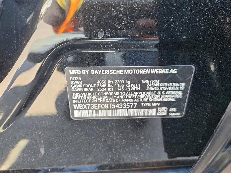 2026 BMW X1 XDRIVE28I XDRIVE28I 14