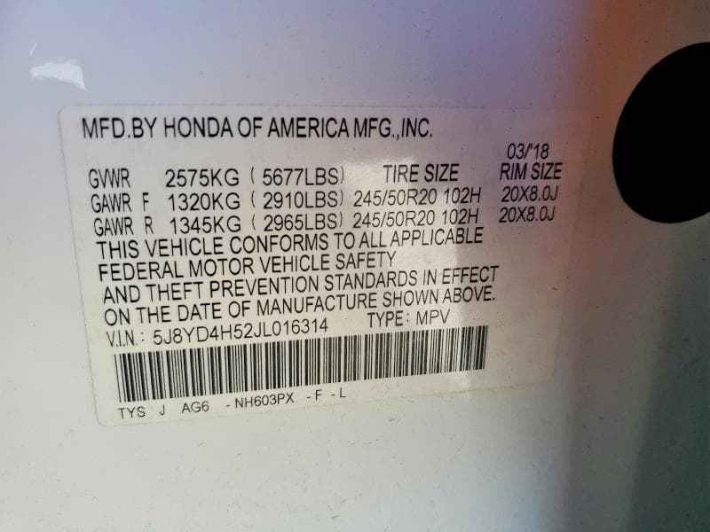 2018 ACURA MDX TECHNOLOGY 13